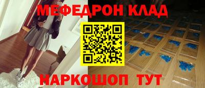 a pvp Тула