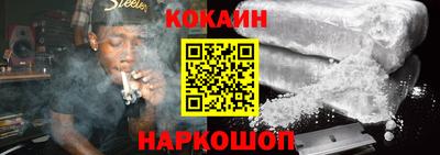 хмурый Будённовск