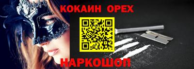 хмурый Будённовск