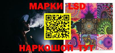 ГАЛЛЮЦИНОГЕННЫЕ ГРИБЫ Бугуруслан