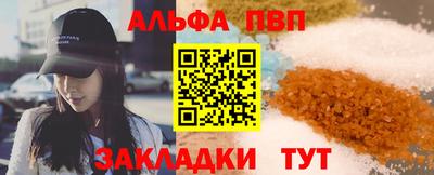 хмурый Будённовск
