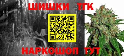 ГАЛЛЮЦИНОГЕННЫЕ ГРИБЫ Бугуруслан