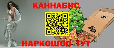 хмурый Будённовск
