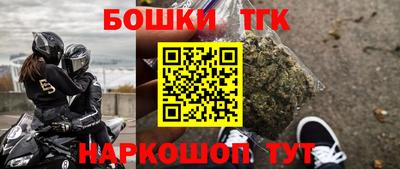 хмурый Будённовск