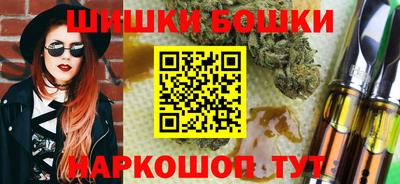 хмурый Будённовск
