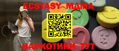 хмурый Будённовск