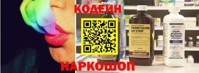 хмурый Будённовск
