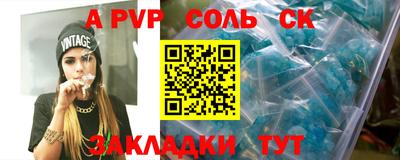 хмурый Будённовск
