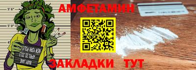ГАЛЛЮЦИНОГЕННЫЕ ГРИБЫ Бугуруслан