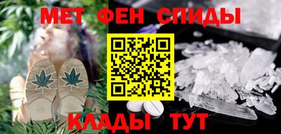 хмурый Будённовск