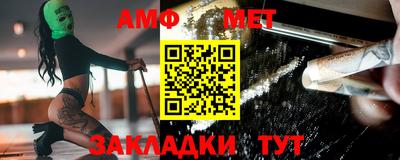 MESCALINE Туймазы