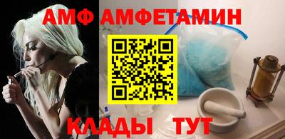 прущая мука Бузулук