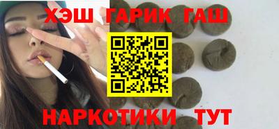 прущая мука Бузулук