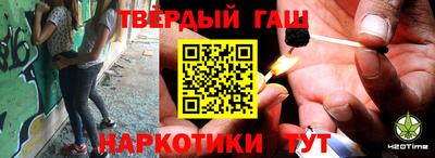прущая мука Бузулук