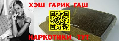 хмурый Будённовск