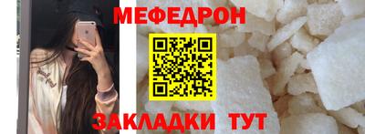ГАЛЛЮЦИНОГЕННЫЕ ГРИБЫ Бугуруслан