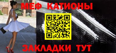прущая мука Бузулук